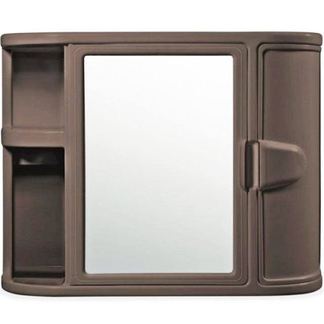 Rimax Bathroom Wall Cabinet White/ Beige/Mocha, Plastic Wall Unit Excellent for Shower , Over toilet, Over Sinks And Even other Areas 23.5 x 7.6 x 18.3 Rimax Bathroom Wall Cabinet White/ Beige/Mocha, Plastic Wall Unit Excellent for Shower , Over toilet, Over Sinks And Even other Areas 23.5 x 7.6 x 18.3